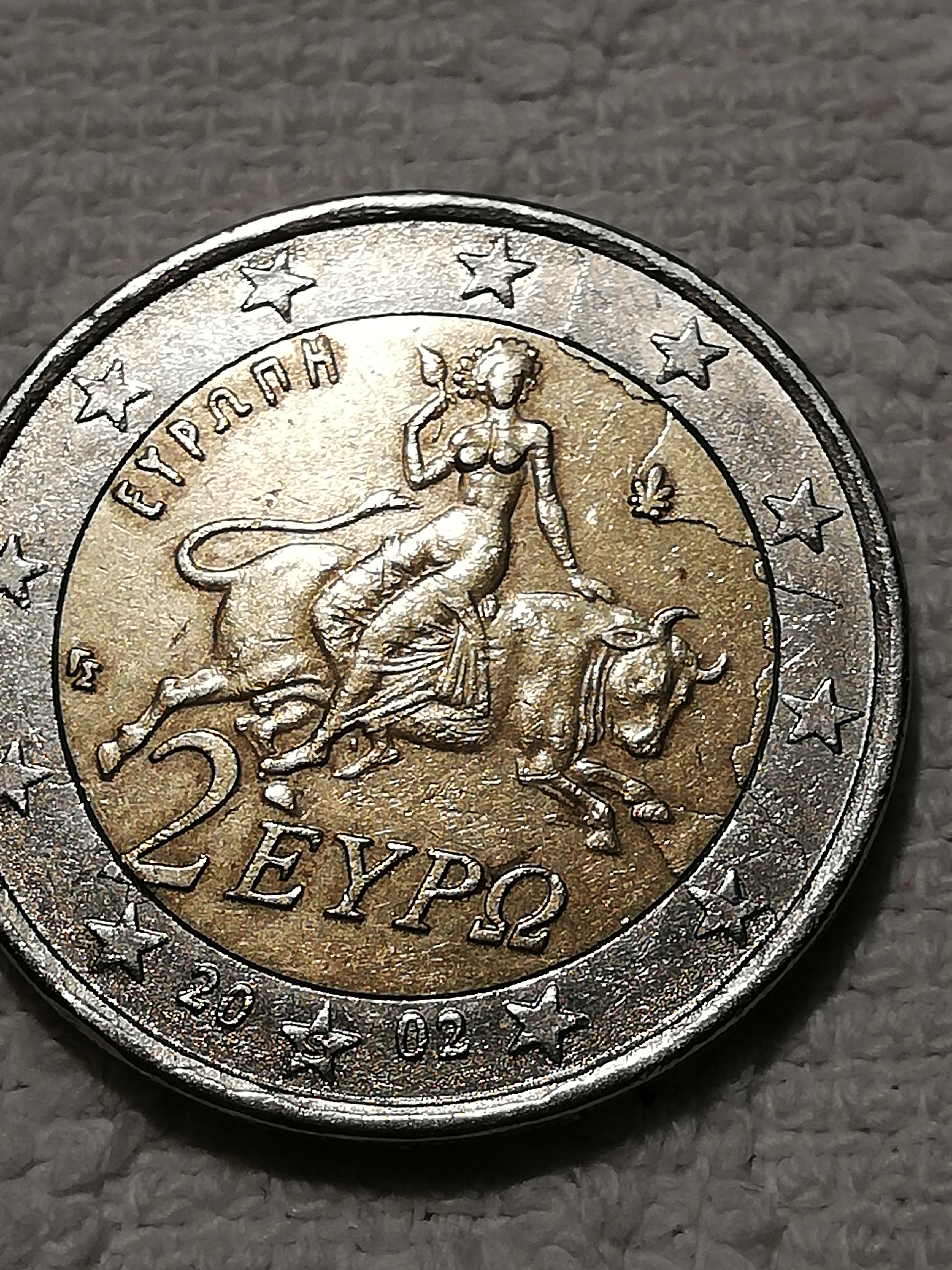 sena coins